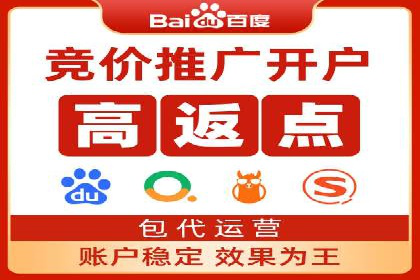 谷歌竞价广告如何提高广告点击率——某公司案例